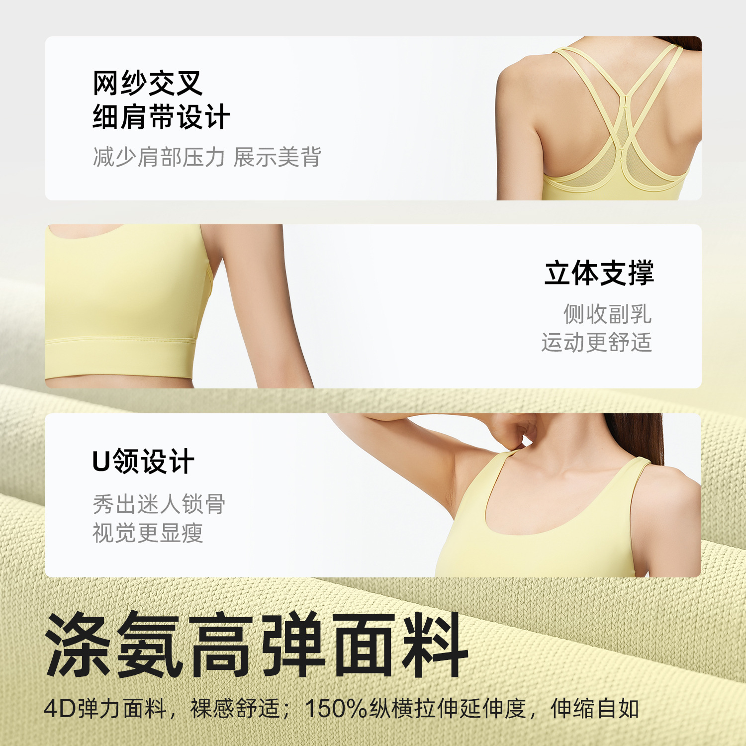 New backless cross sports bra for women, summer backless shock-absorbing, gathering fitness yoga sports underwear, comfortable and breathable for outdoor running Specification image