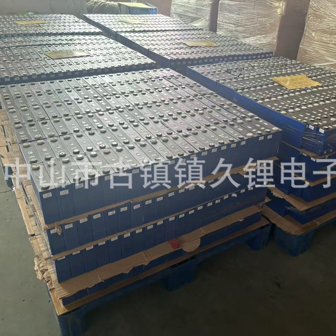 Catl's 3.2V lithium iron phosphate large single cell power battery, household outdoor energy storage high-pole lamp battery, and lithium battery for electrical appliances details Picture