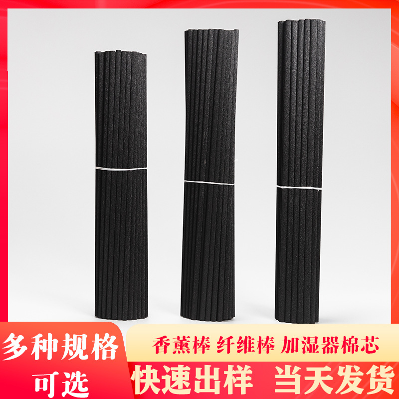 Factory wholesale of scented sticks, toilet water, diffuser sticks, fiber evaporation sticks, non-combustible rattan scented perfume accessories Application Scenario