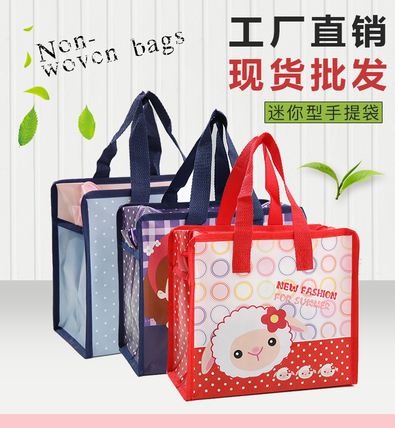 旅行必备轻巧便携无纺布行李袋 手拎购物袋加厚覆膜设计 搬家打包收纳袋实用耐用