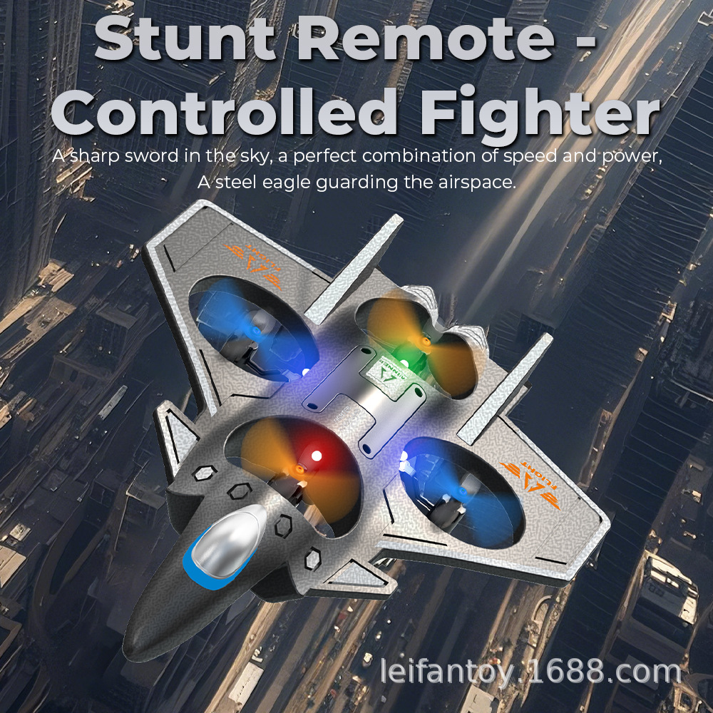 跨境新款儿童遥控飞机战斗滑翔机泡沫材质小男孩玩具飞机