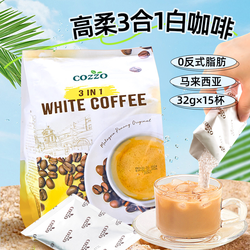 import细节图