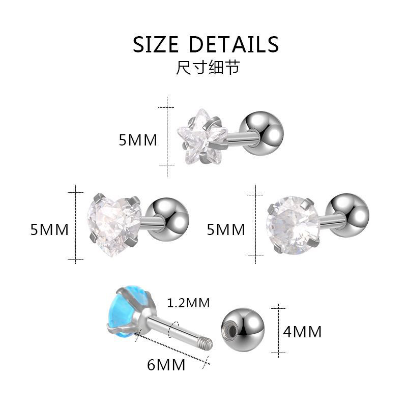 穿刺耳廓实物图