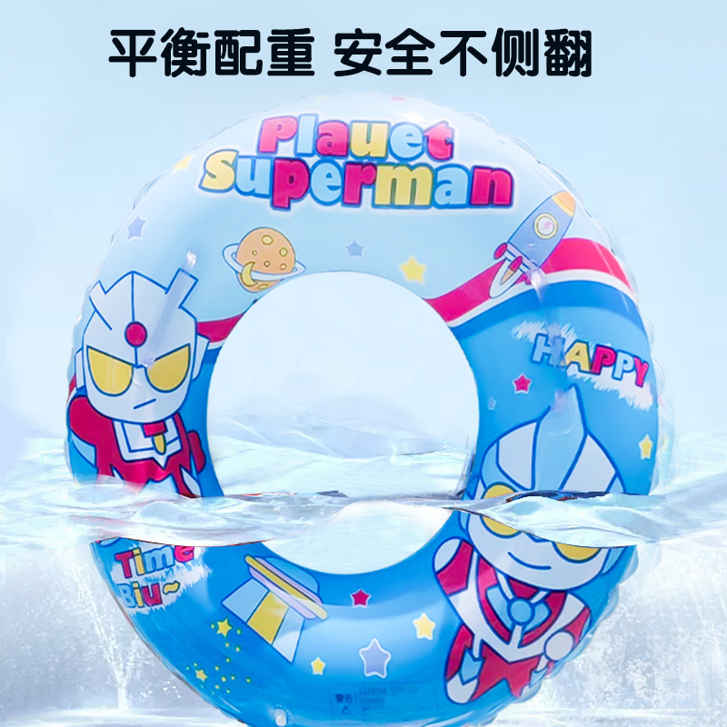 Children's thickened swimming ring with handle to prevent rollover, baby cartoon inflatable life buoy, armpit ring, children's swimming equipment Application Scenario