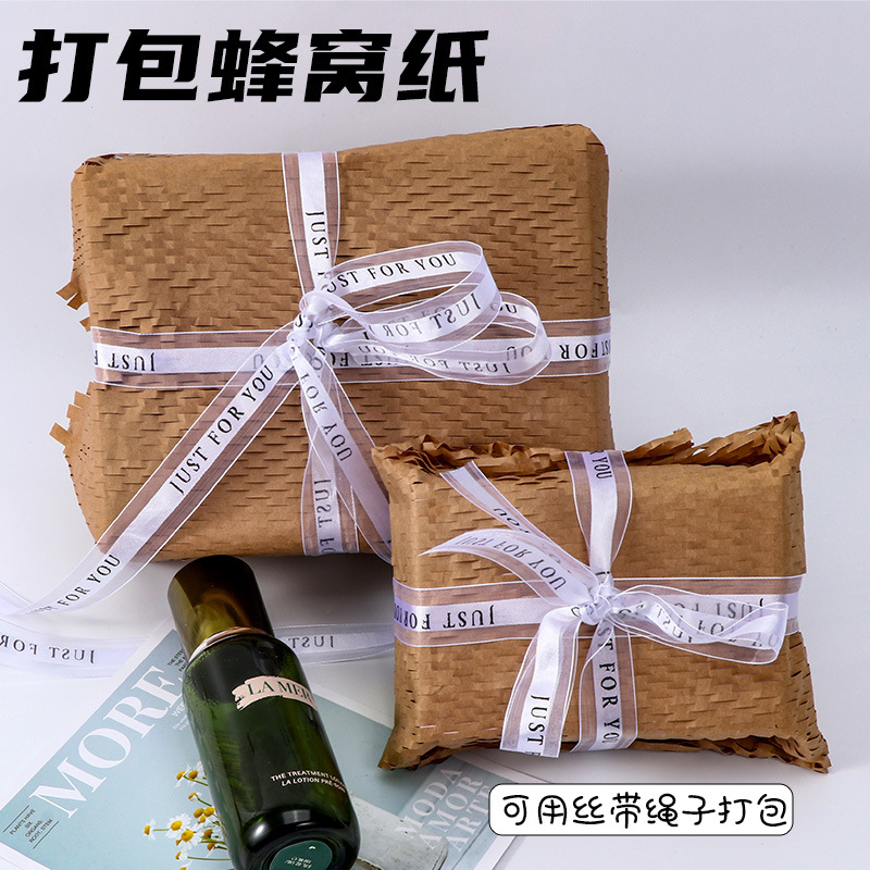 样板纸/带孔卡纸/包装纸产品图