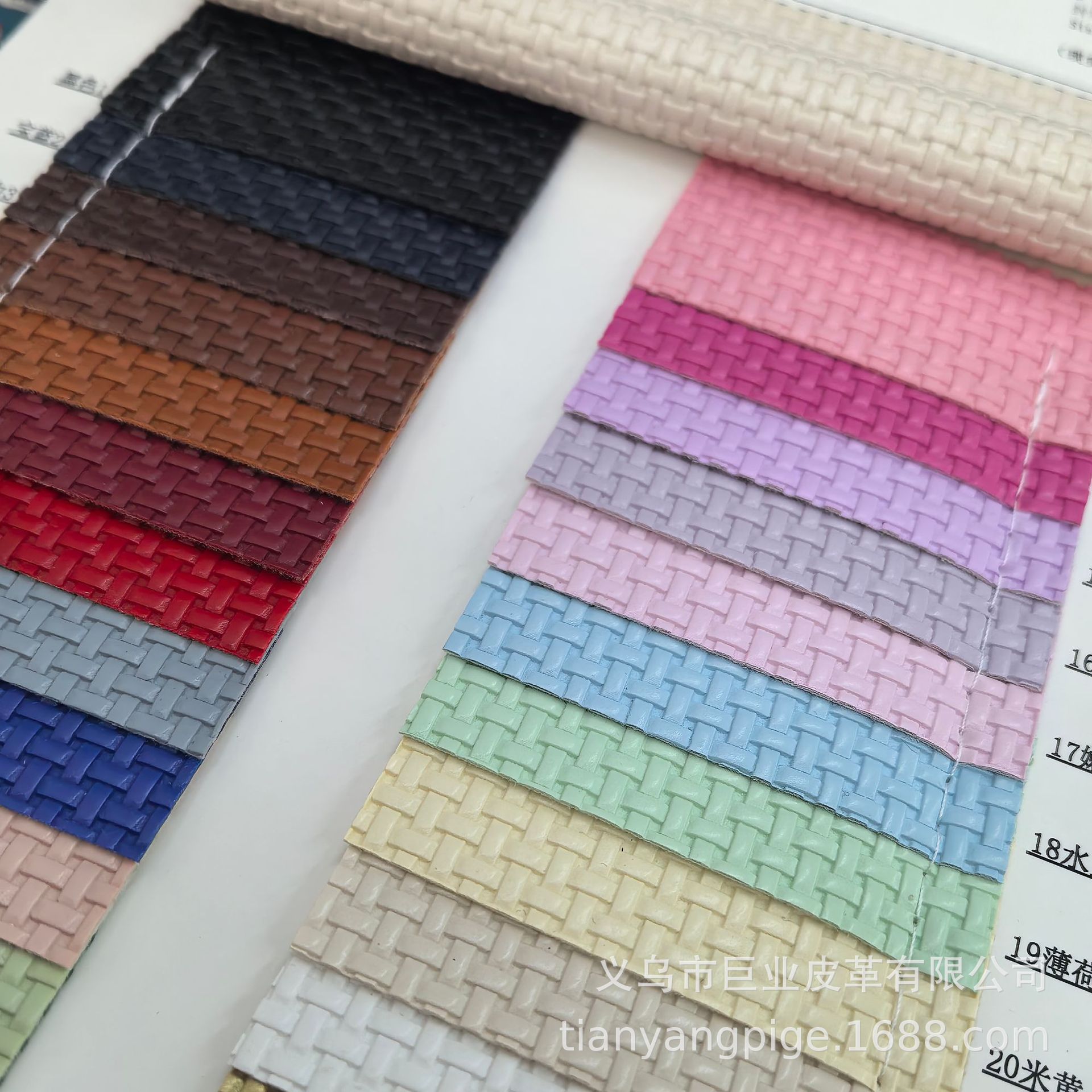 Square Plaid Woven Pvc Leather Straw Mat Placemat Table Mat Bags Leather Shoes Packaging With Artificial Leather Wear-Resistant Non-Slip Environmental Protection Material