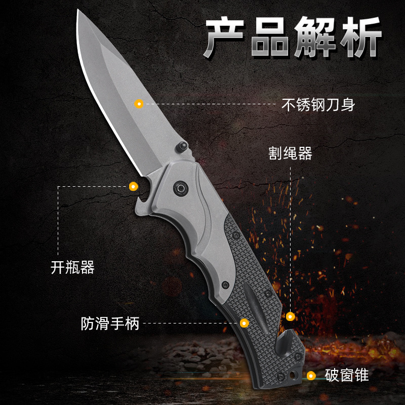 Essential stainless steel self-defense folding knife for outdoor camping, portable small knife, multi-purpose tactical knife, folding knife to carry around during camping details Picture