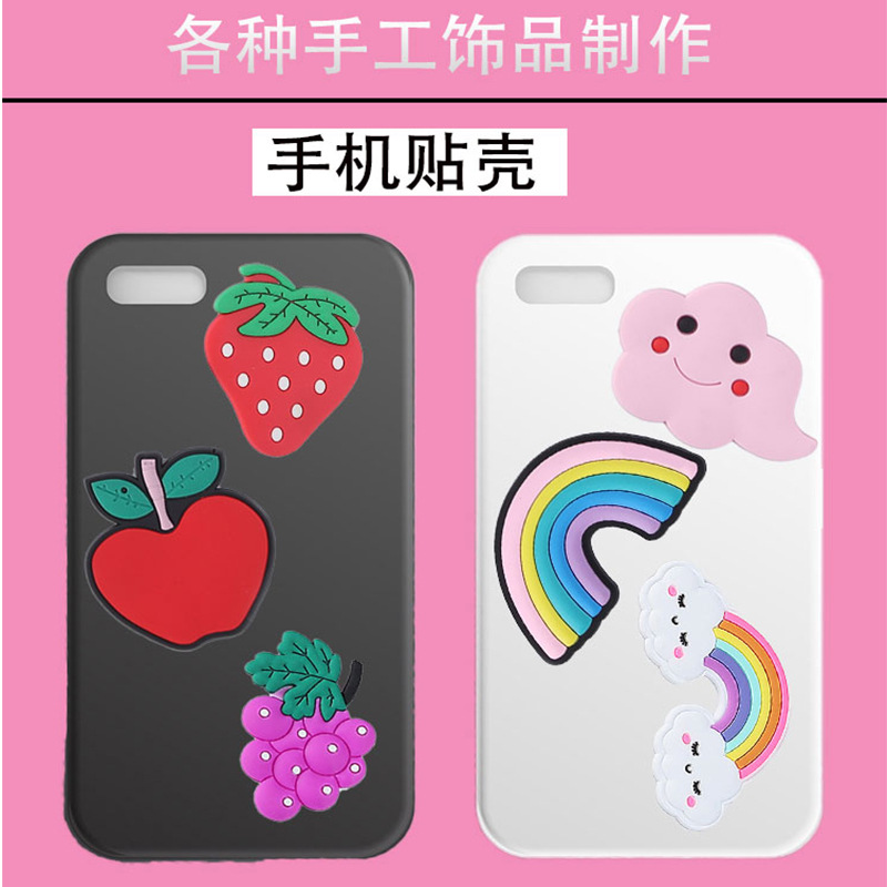 Manufacturers directly supply DIY hairpin accessories Fruit rainbow clouds PVC soft patch mobile phone shell decoration accessories hair rope hair accessories Application Scenario