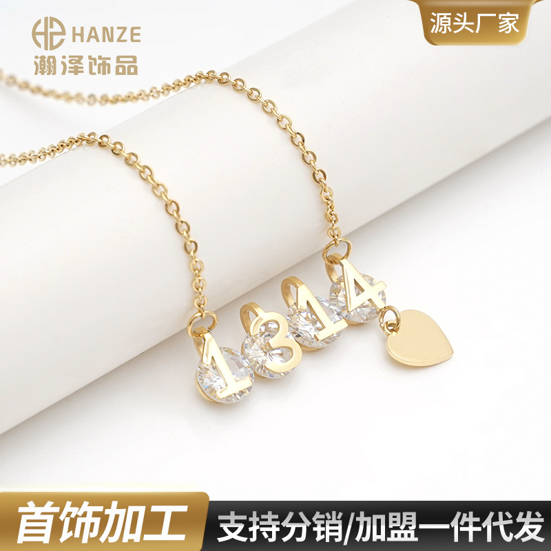 钛钢1314情侣款带锆石项链 女士百搭小众网红锁骨链 义乌配饰厂家批发 简约时尚耐磨耐腐蚀