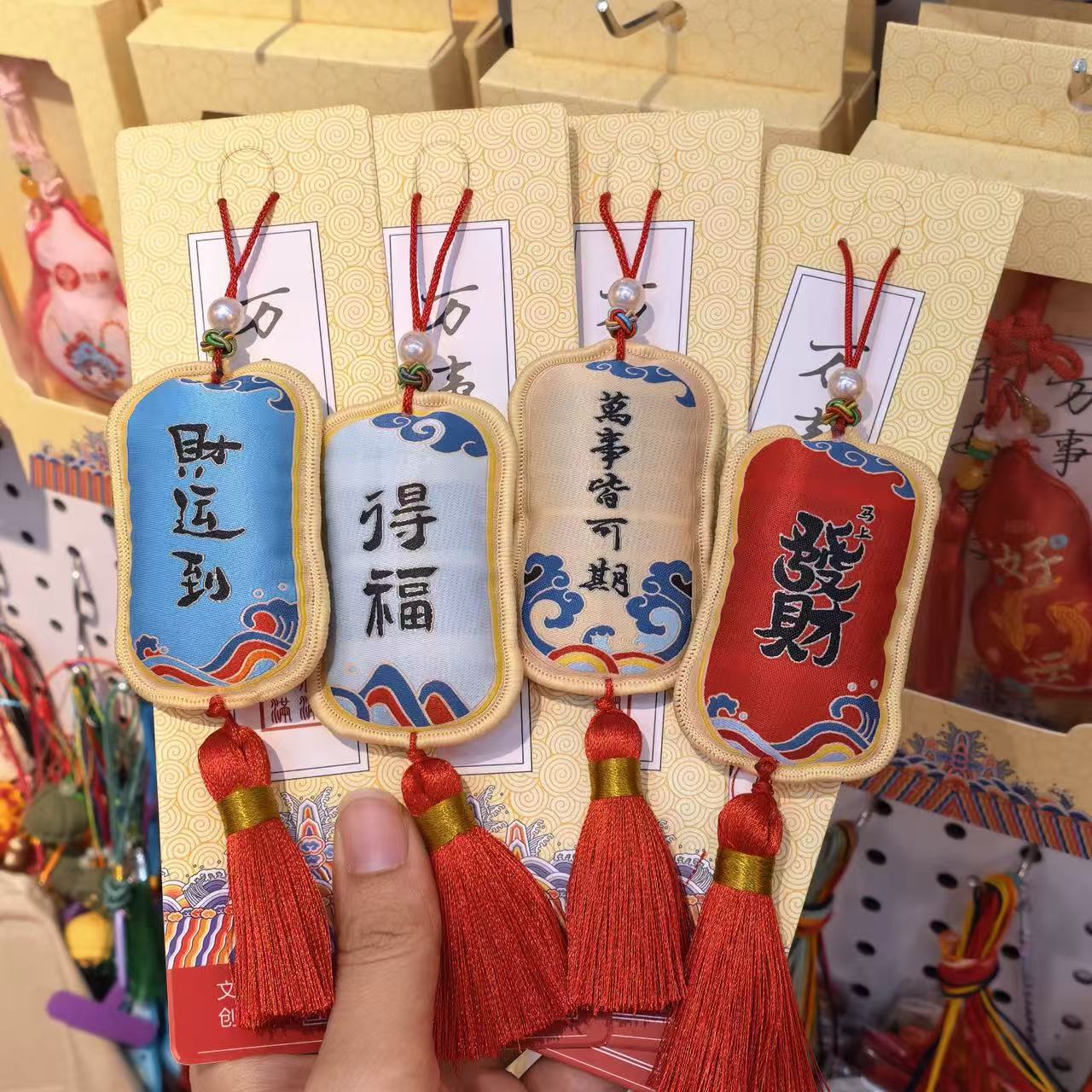 新款中式祥云护声符香包挂件古风双面刺绣流苏祈愿香囊车载挂饰香包香囊