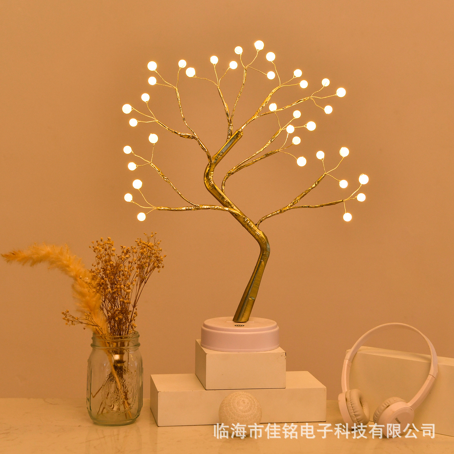 【跨境专供】欧美圣诞节日星星珍珠造型LED装饰灯带底座节日氛围灯