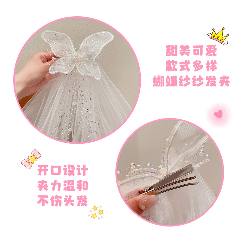 import细节图