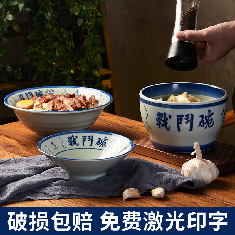 Old-fashioned and nostalgic blue and white porcelain trumpet bowl noodle restaurant, commercial catering melamine soup bowl, large battle bowl Specification image
