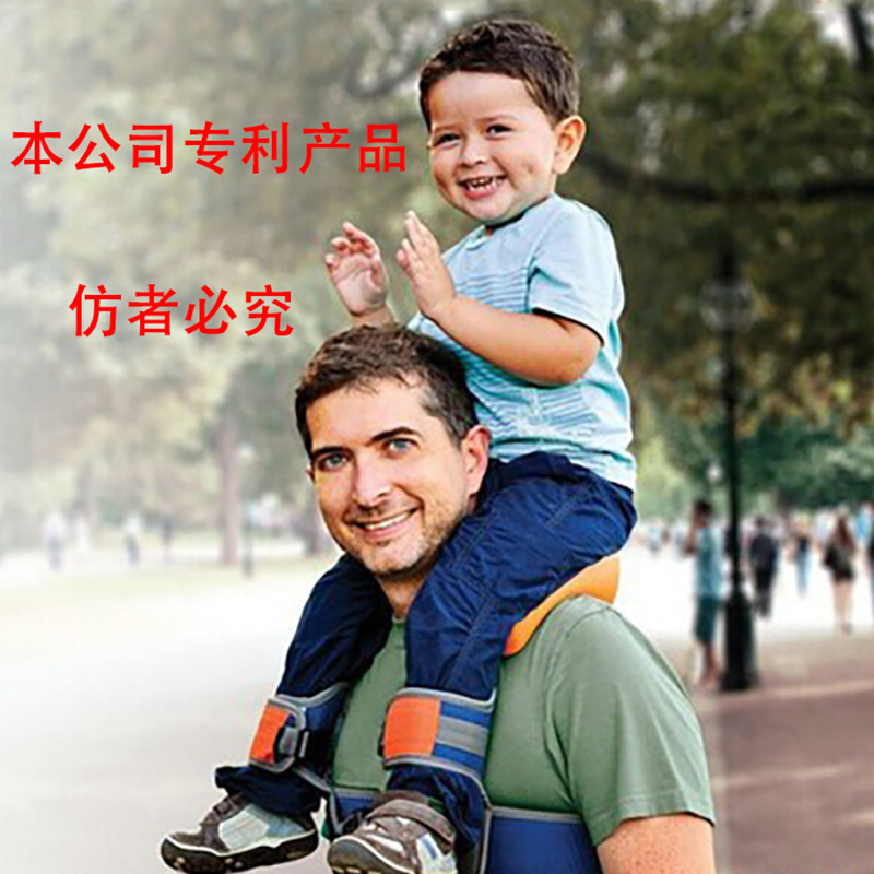 X cross-border SaddleBaby children's saddle shoulder seat multi-functional sling for baby with waist stool shoulder saddle baby safe, convenient and comfortable details Picture