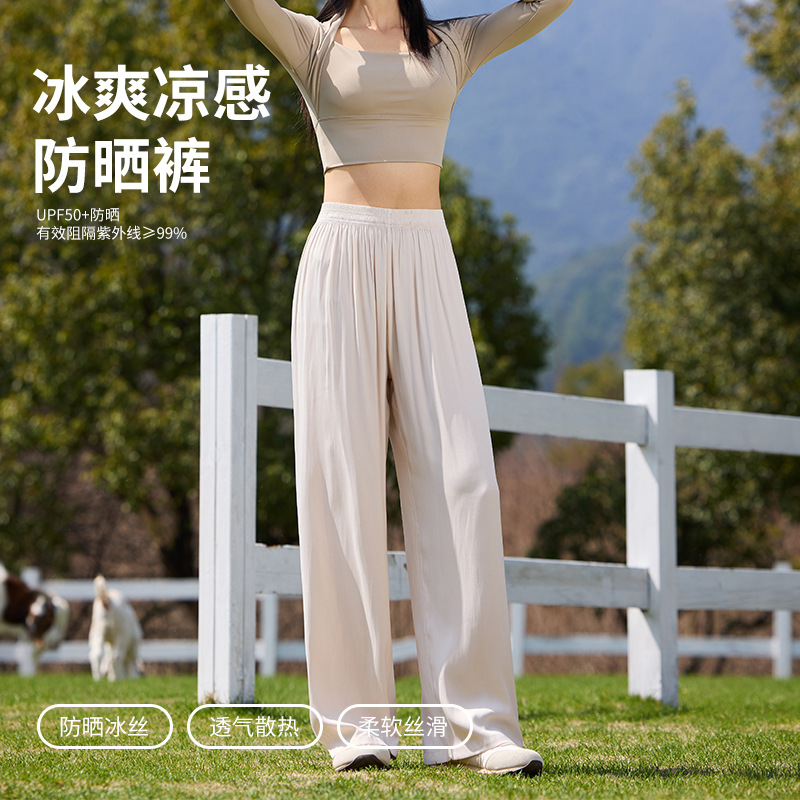 import细节图