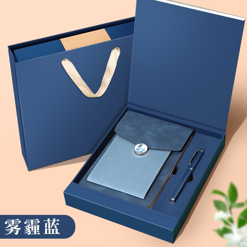 毕业季教师节专享 高档商务办公记事本手机口袋设计 笔记本定制logo 礼盒套装赠品