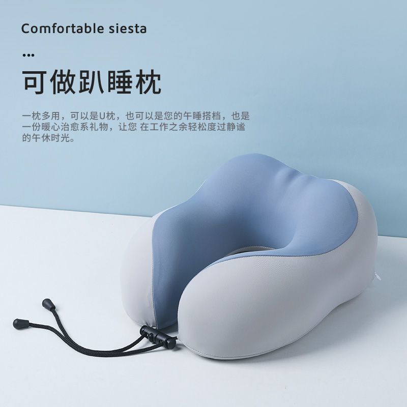 Portable Memory Foam U-Shaped Pillow, Travel Neck Support Pillow, Airplane Sleeping Neck Pillow, Neck Rest Pillow, Cervical Fatigue Relief Pillow, Neck Support Pillow Specification drawing
