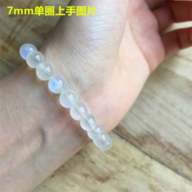 Sri Lankan natural ice seed blue moonlight cream moonstone bracelet, couple's bracelet, blue light jewelry, gift Specification image