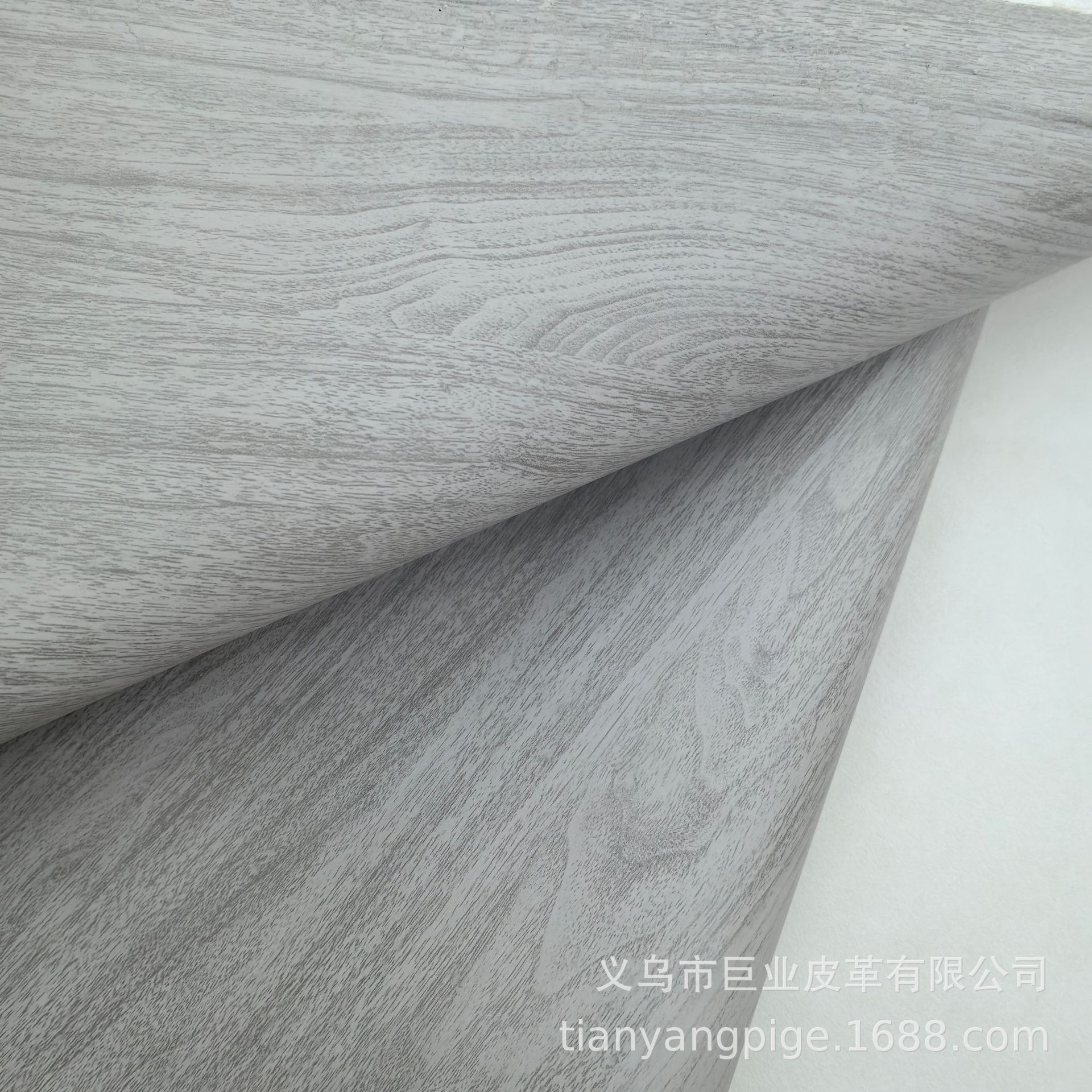 Pu Leather Wood Grain Floor Pattern Spunlaced Cloth Bottom Artificial Leather Decorative Leather Packaging Cover Wear-Resistant Anti-Slip Environmental Protection Material New Design Specification drawing