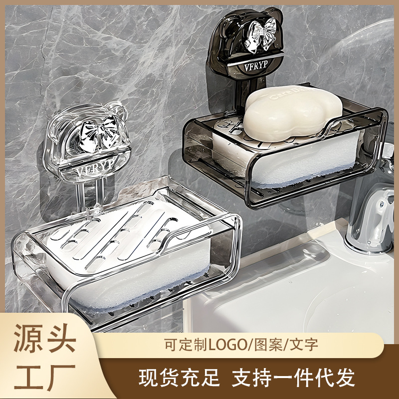 吸盘肥皂盒卫生间壁挂双层沥水免打孔香皂架置物架皂架吸盘式家用实用