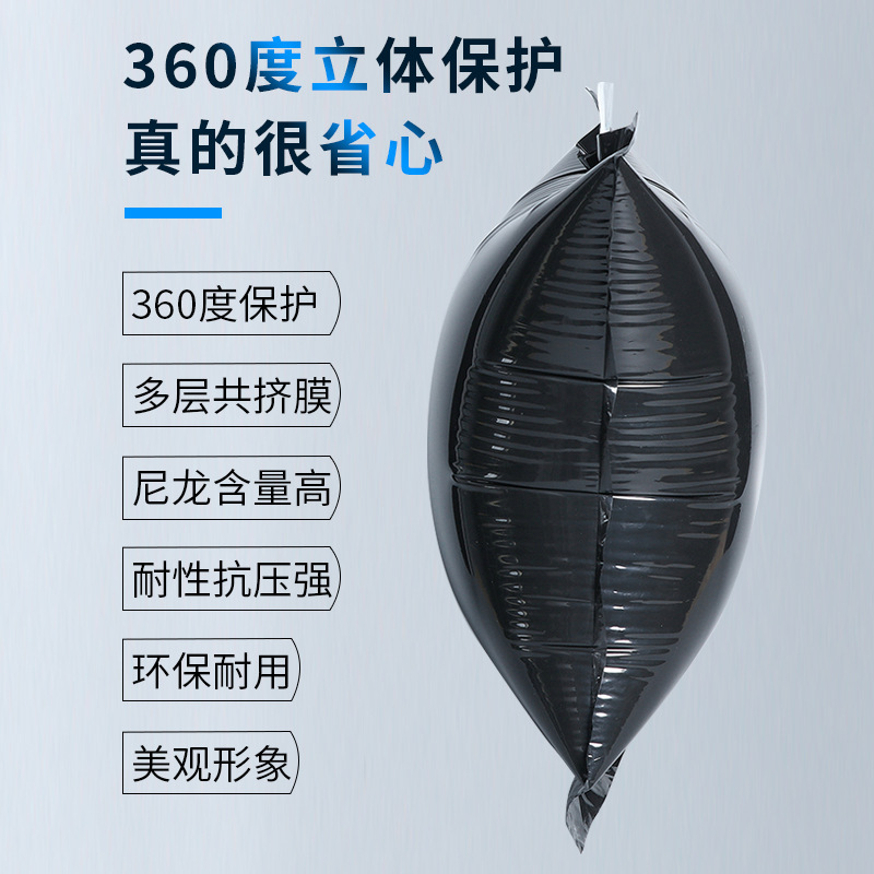 Special Express Baseball Cap Black Thickened Inflatable Bag Hat Bag Buffer Air Bubble Bag High Quality Air Column Bag Packing To Protect The Safety Of The Hat details Picture