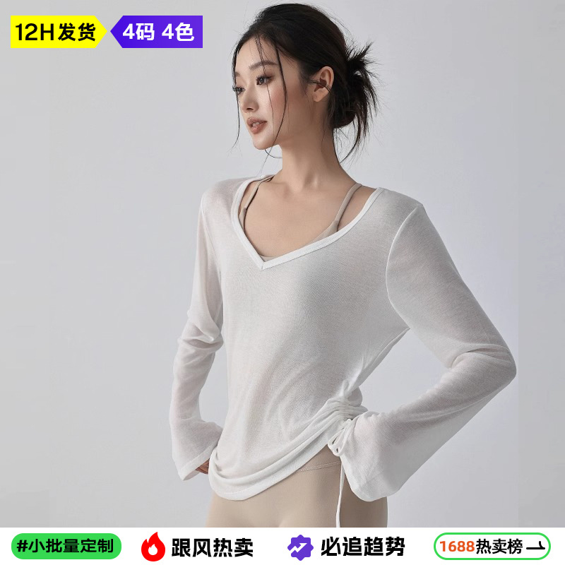 Summer yoga sun protection blouse for women's laid-back style slimming thin sporty loose short-sleeved T-shirt outfit display prop details Picture