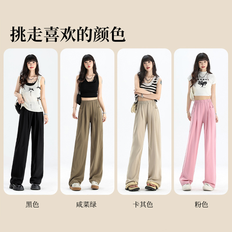 休闲裤实物图