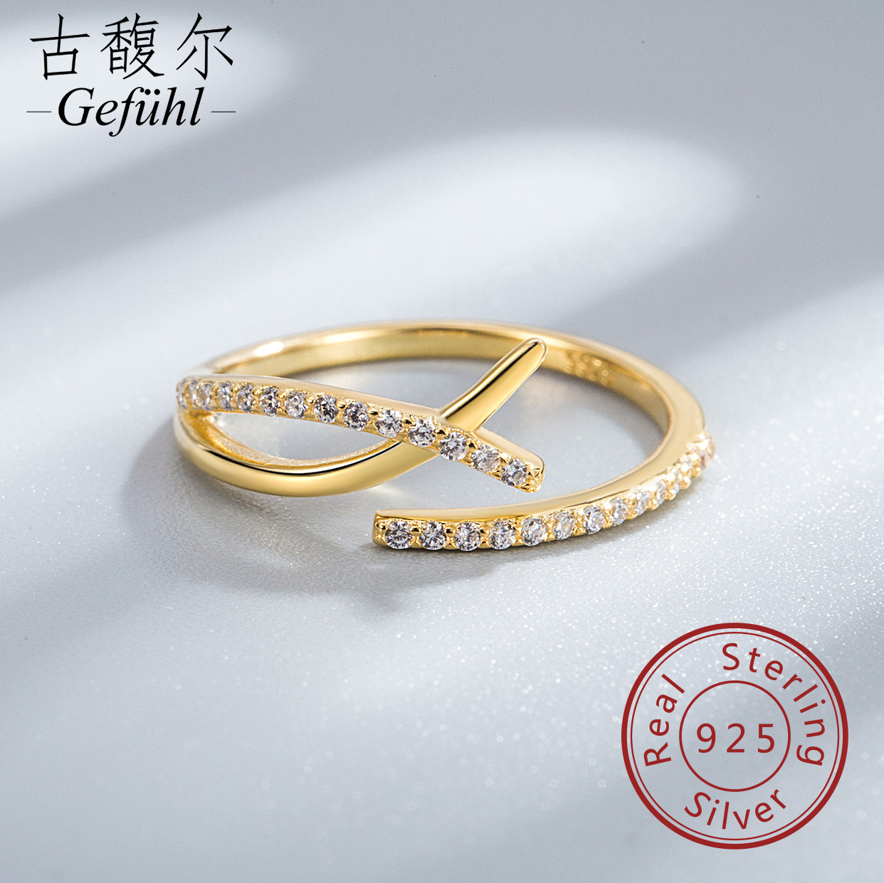 S925纯银镶钻交叉戒指女款 ins冷淡风小众轻奢极简几何线条开口指环 时尚潮流个性饰品