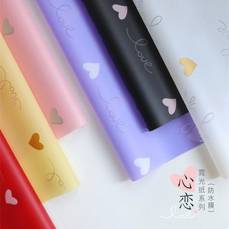 七夕情人节新品心恋防水韩式鲜花包装纸花束花艺玫瑰花材料花店用鲜花包装
