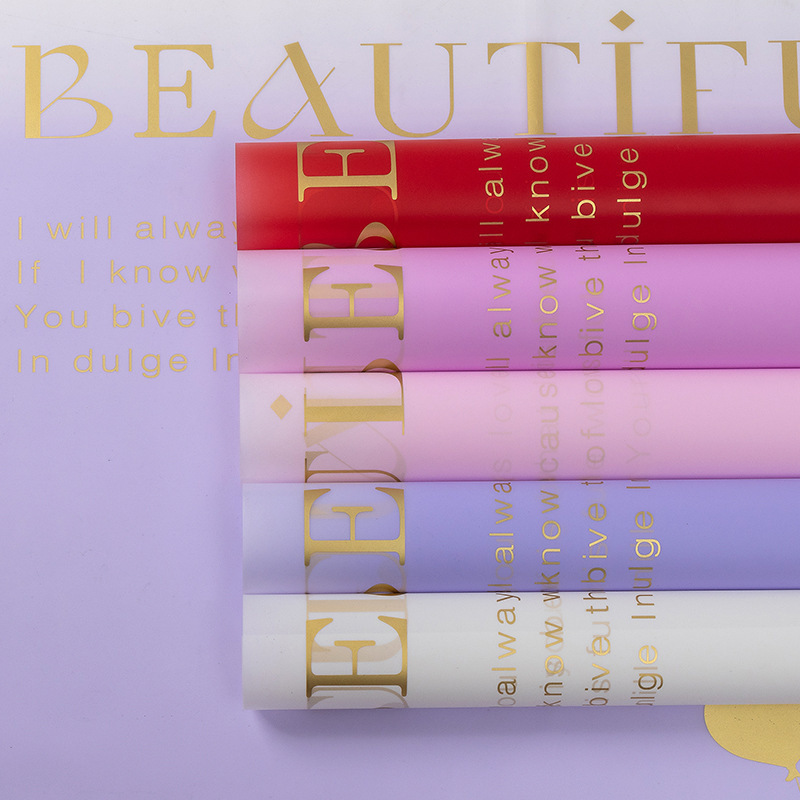 七夕情人节告白专用防水花束包装纸花店花艺玫瑰包花纸材料鲜花包装用品