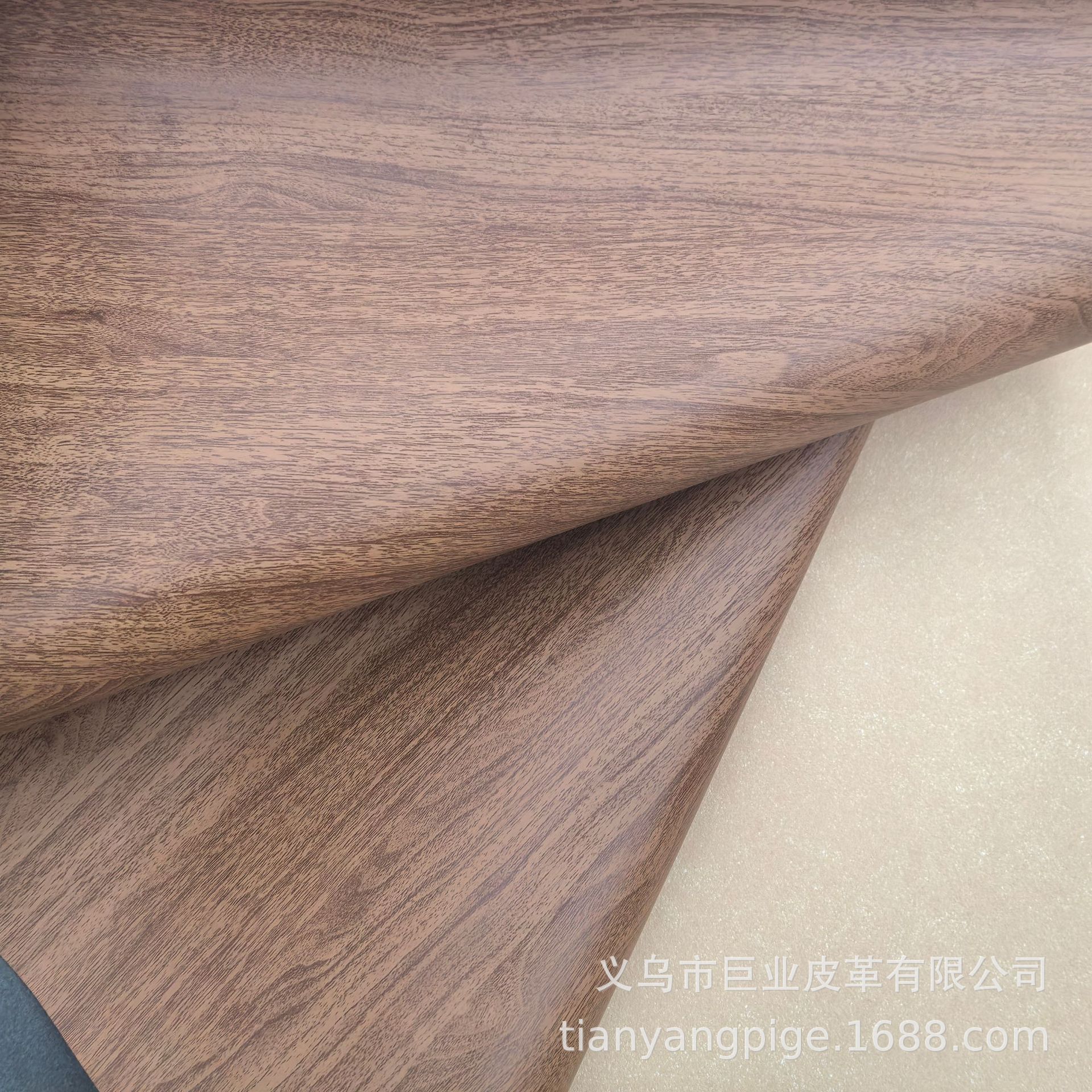 Pu Leather Wood Grain Floor Pattern Spunlaced Cloth Bottom Artificial Leather Decorative Leather Packaging Cover Wear-Resistant Anti-Slip Environmental Protection Material New Design Application Scenario