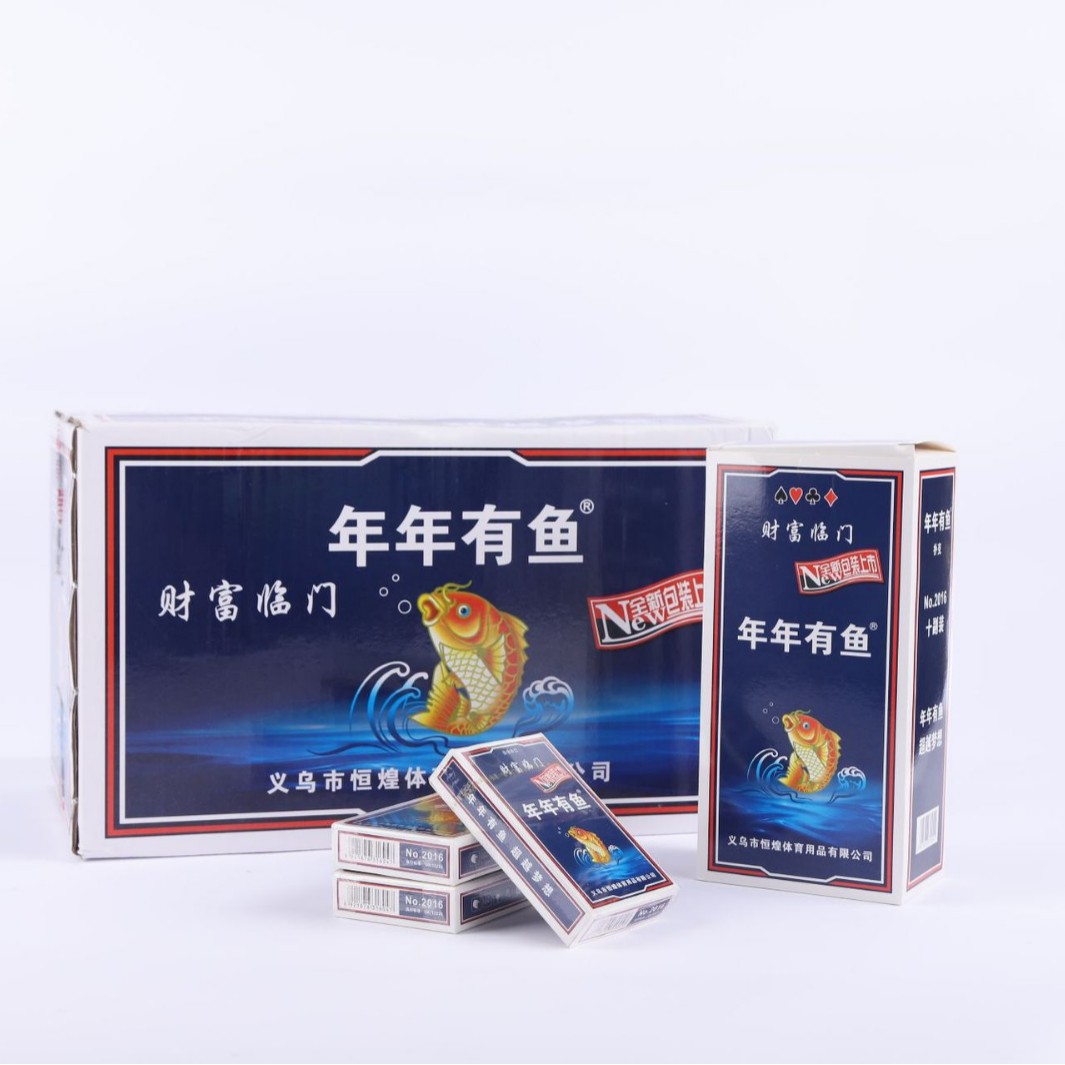 Every year there are fish 2016 Truth or Dare poker card table game card carton packaging explosion wholesale poker game entertainment leisure details Picture
