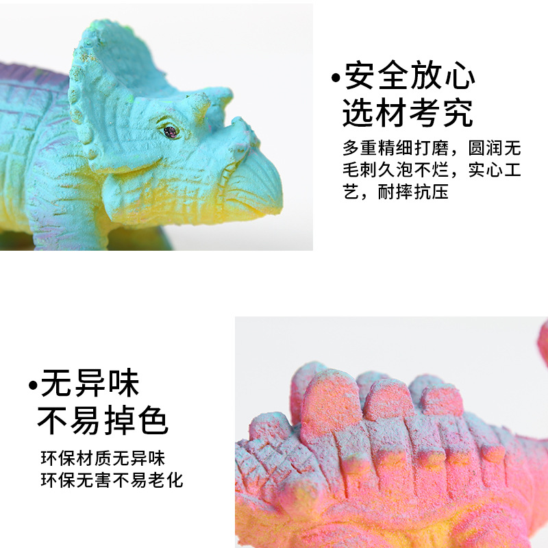 其他益智玩具实物图