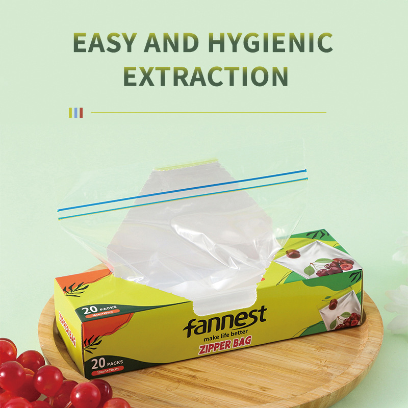 跨境食品密封袋加厚保鲜袋家用冷冻收纳袋自封袋分装袋食品级冰箱存储袋