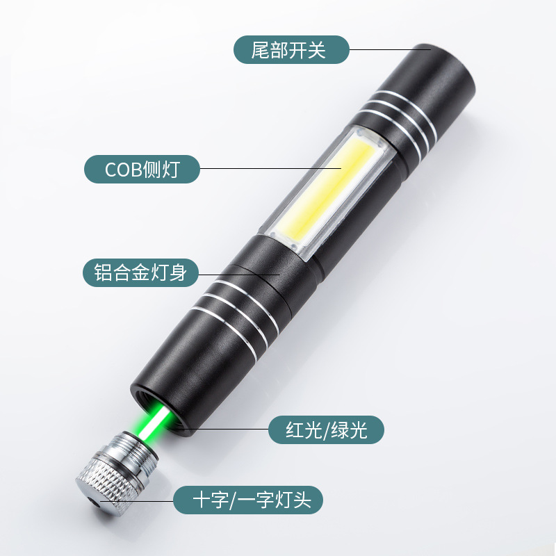 Laser level, adjustable red and green light bracket, charging with lighting, multi-functional laser level, pointer, laser pen Specification image