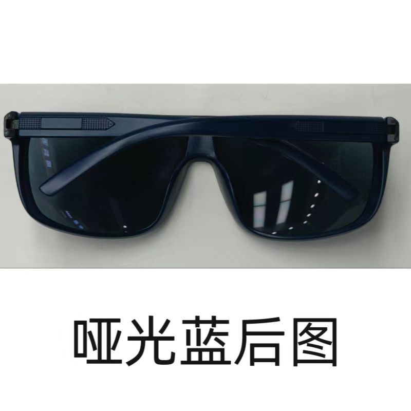 2024 new men's sunglasses, cycling sunglasses, casual and trendy design, eye protection device, function direct sales, factory wholesale, sunglasses wholesale Specification image