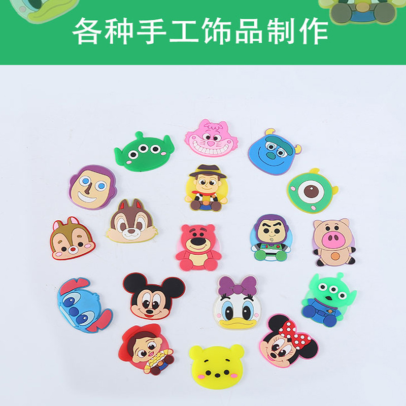 儿童少女专用PVC软胶卡通贴片发夹饰品 手机壳diy饰品配件 现货批发 徽章装饰可爱时尚