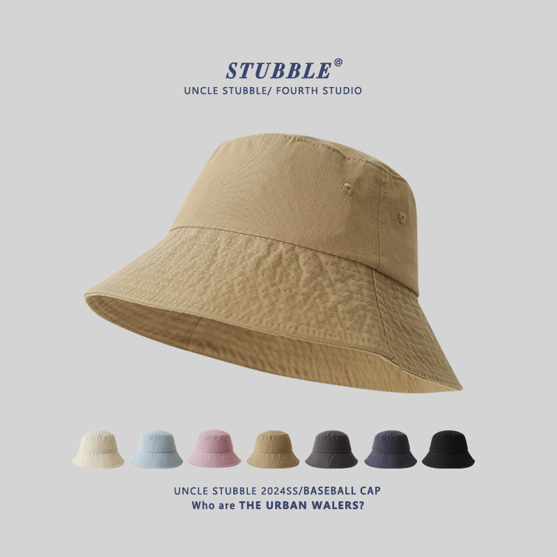 Four-season men's and women's solid-color glossy wide-brimmed fisherman hats, small basin hats, simple and versatile, sunshade and sun protection, suitable for adults