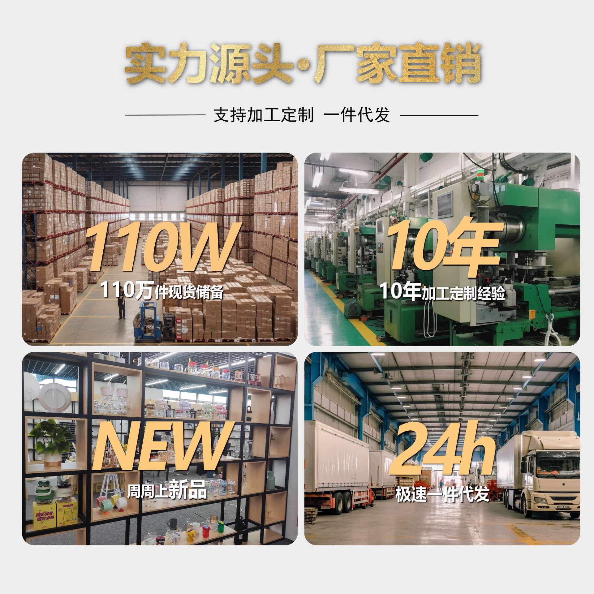咖啡杯实物图