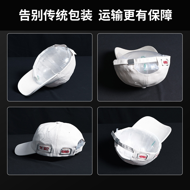 气柱卷/气泡膜/爱他美奶粉/洗衣液/白酒产品图
