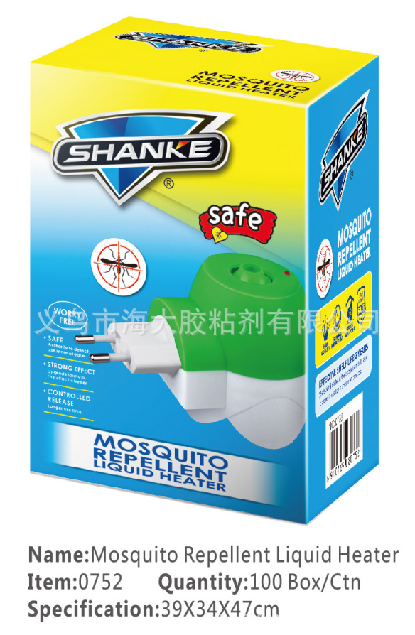 SHANKE品牌电热蚊香片专用加热器 日用电驱蚊神器 蚊香加热电器批发 其他分类也有售