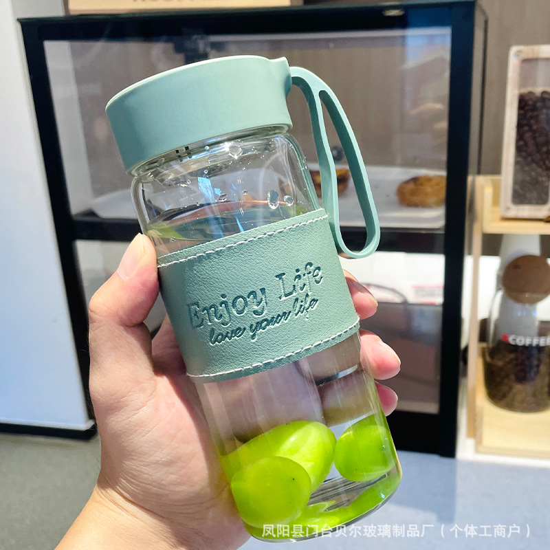 迷你便携高颜值女士玻璃杯 咖啡果汁早餐豆浆牛奶杯 喝水泡茶杯子 清新简约风格