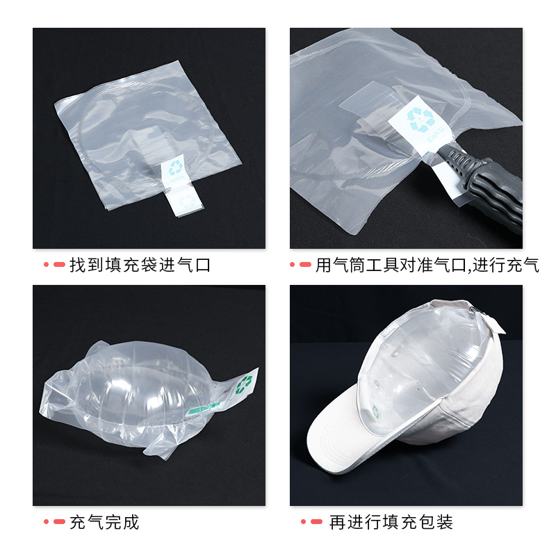 气柱袋实物图