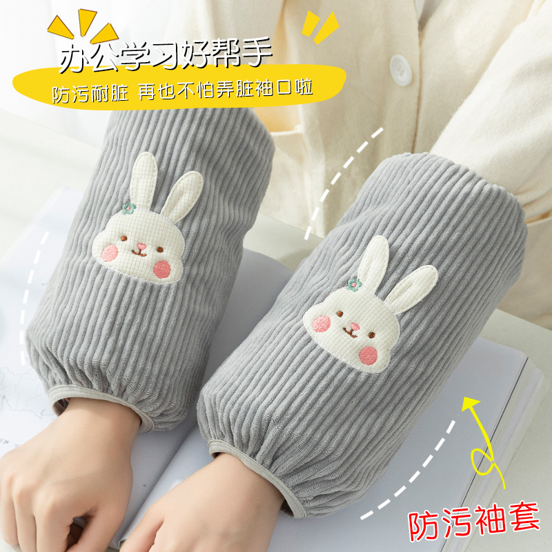 The 2023 new style of cute striped bear pattern down jacket for girls features widened cuffs, winter anti-dirt sleeves, and special sleeves for students in autumn and winter Application Scenario