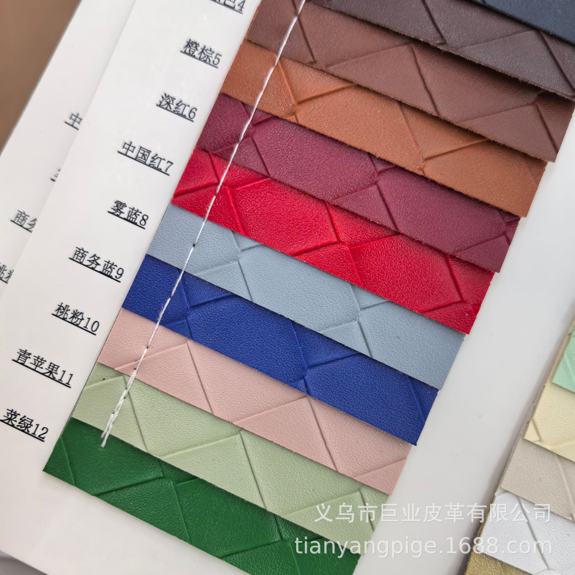 Trendy Large Plaid Woven Pvc Leather Placemat Table Mat Bags Leather Shoes Packaging Materials Artificial Leather Environmental Protection Wear-Resistant High-Grade Leather Specification drawing