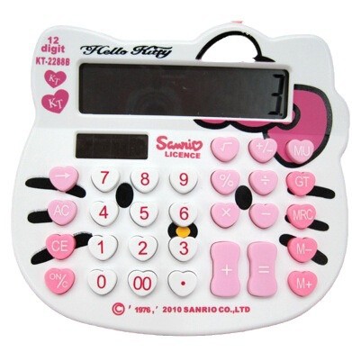 import白底实物图