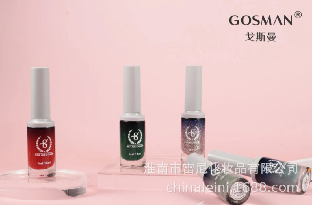 import白底实物图