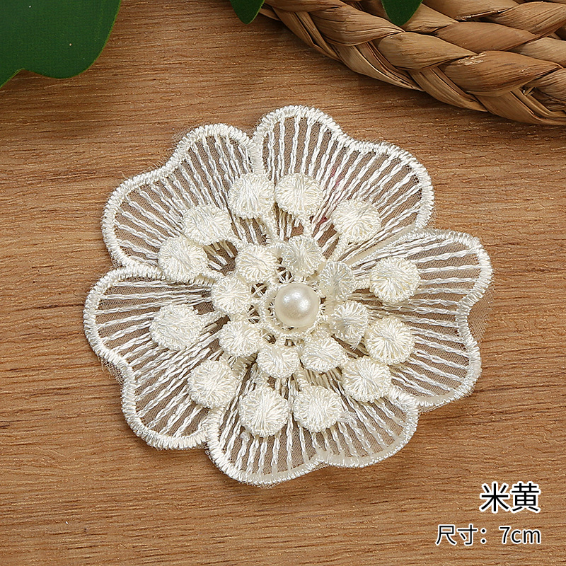 New single 7CM multi-color three-layer three-dimensional flower DIY handmade lace wedding dress hem underwear decoration wholesale exquisite lace accessories details Picture