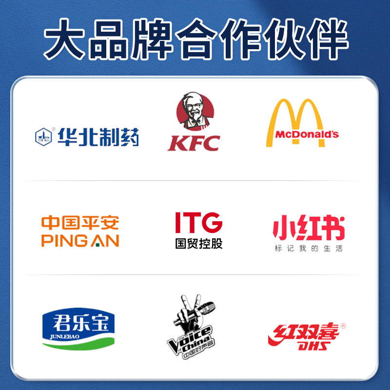 礼品包装实物图