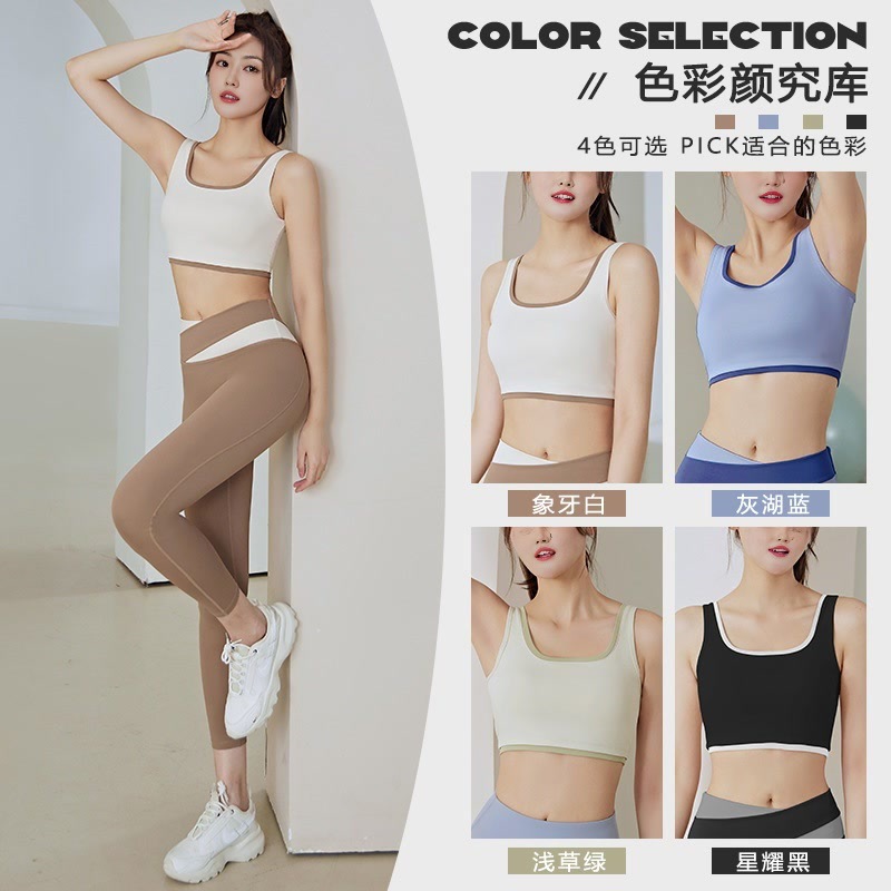 New edge-trimmed and color-blocked sports bras, high-strength shock-absorbing, gathering, chest-revealing, lace-reducing, outdoor yoga and fitness bra Application Scenario